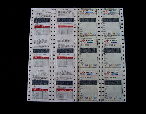 èéåå¼å¸